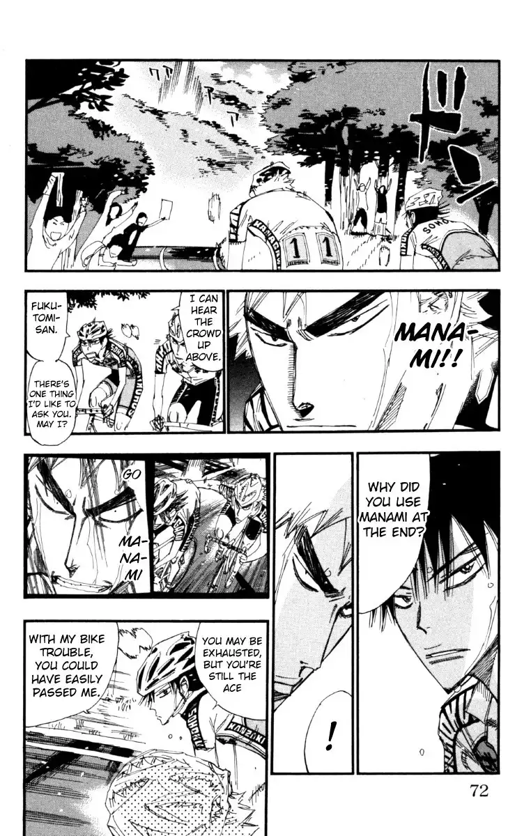 Yowamushi Pedal Chapter 220 4